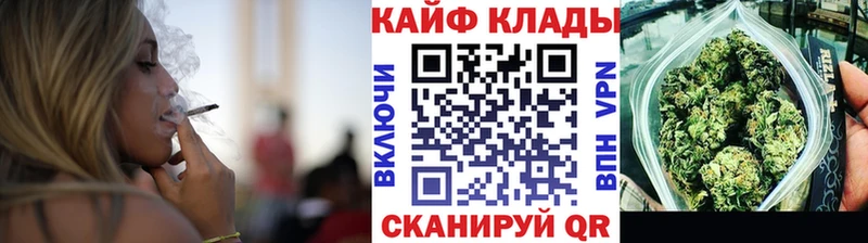 Купить наркотик Суворов Гашиш  Cocaine  A PVP  ГЕРОИН  Меф мяу мяу 