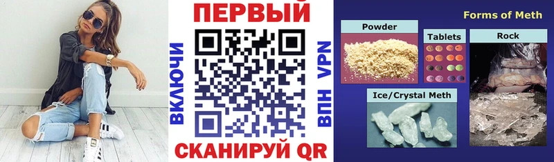 Amphetamine VHQ  Суворов 