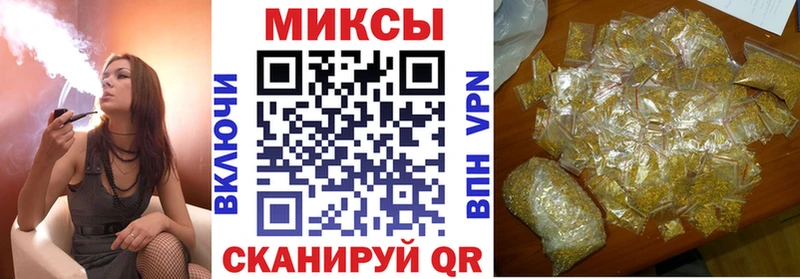 дарнет шоп  Суворов  БУТИРАТ GHB 