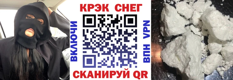 Кокаин VHQ  Суворов 