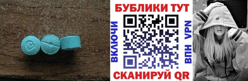 mega зеркало  Суворов  Ecstasy Дубай 
