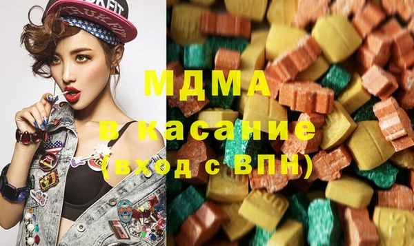 apvp Михайловка
