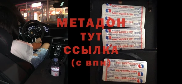apvp Михайловка