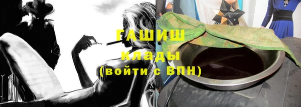 apvp Михайловка