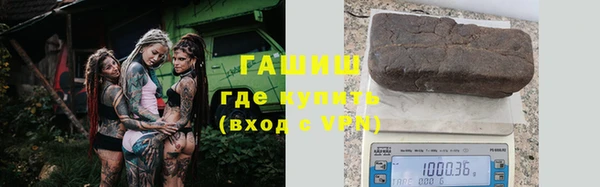 MDMA Premium VHQ Михайлов