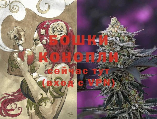 гашишное масло Михайловск