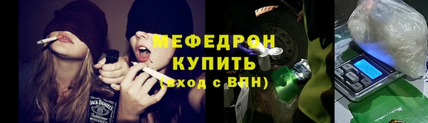 apvp Михайловка