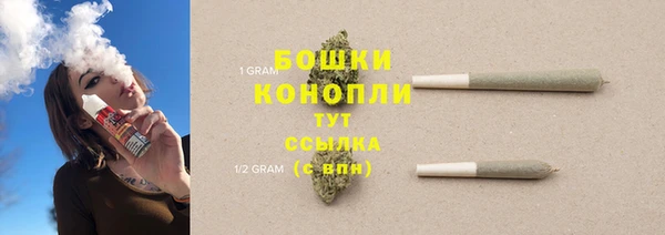 apvp Михайловка