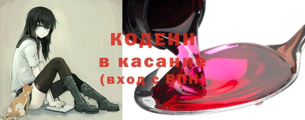 apvp Михайловка