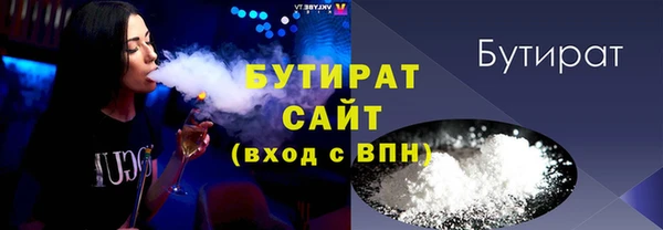 apvp Михайловка