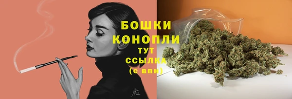 apvp Михайловка