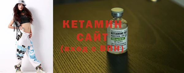 MDMA Premium VHQ Михайлов