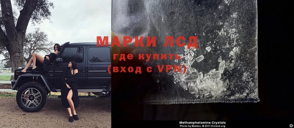 apvp Михайловка