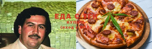 apvp Михайловка