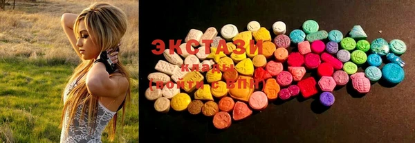MDMA Premium VHQ Михайлов