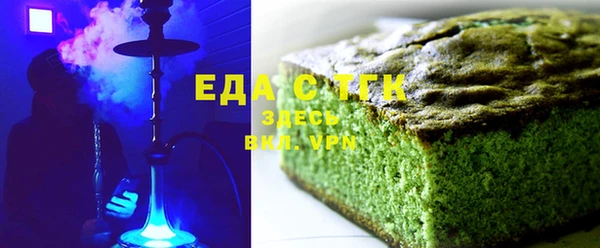 MDMA Premium VHQ Михайлов