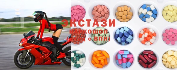 MDMA Premium VHQ Михайлов