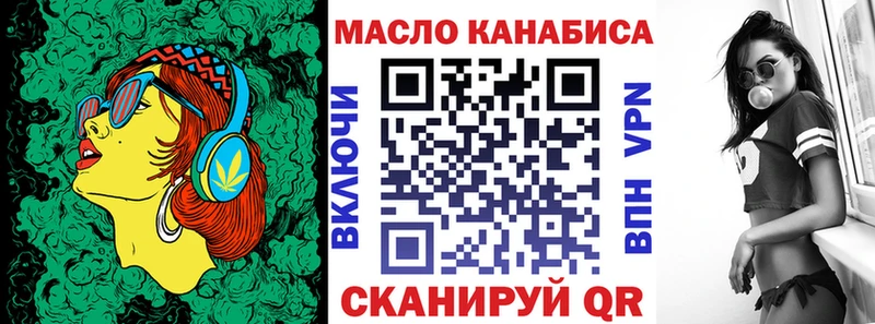 это Telegram  Суворов  ТГК Wax  закладки 